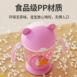 Vaso Antiderrames para Bebé con Asa y Pajita con Bola de Gravedad, Color Rosa, 1-2 Años, Diseño a Prueba de Caídas y Asfixia - Product Image 1