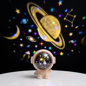Lampe étoilée pour enfants, veilleuse LED USB pour bébé, projecteur de ciel étoilé pour enfants - Product Image 3