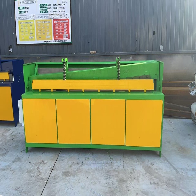 Hot selling Electric hydraulic Shearing Machine