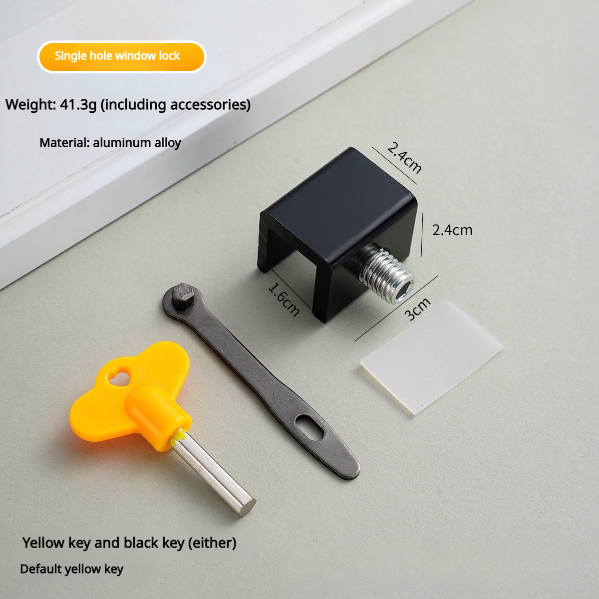 ประเภท B: หลุมดำ/รูเดียว