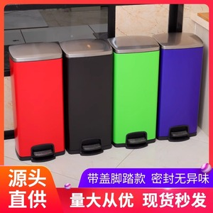 Stainless steel foot-operated, <b>lidded</b> recycling <b>bins</b> for indoor use (two, three, four types of waste <b>bins</b>) and commercial use. - Product Image 5