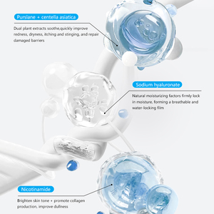 <span class=keywords><strong>Mascarilla</strong></span> Facial Coreana Orgánica Humectante con Péptidos Rejuvenecedores, Iluminadores y Reafirmantes, con Ácido Tranexámico - Product Image 2