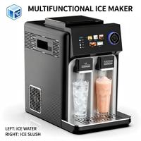 Machine à glaçons 3 en 1 au design minimaliste, pour glaçons, granités et eau froide, petite taille pour usage domestique, avec bouton numérique intelligent à grand écran