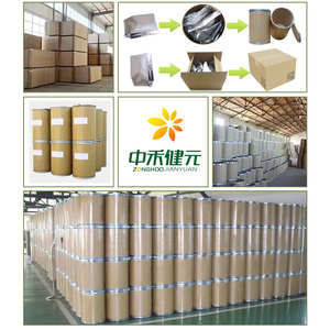 Axit lauric là một chiết xuất thực vật Bột axit lauric tinh khiết 99% - Product Image 2