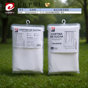 Rideau de douche tissé ERP A-12 180x200cm Couleurs mélangées Utilisation domestique pour la salle de bain - Product Image 3