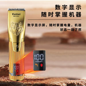 Tondeuse à cheveux Kemei KM-1823, corps métallique, écran digital, charge USB, moteur à balais 7000-9000 tr/min, pour usage domestique - Product Image 5