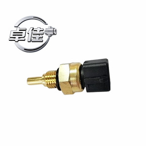 Capteur de température Zj 1166700 1166701 pour DFM Dongfeng Fengshen, connexion rapide de la température de l'eau - Product Image 5