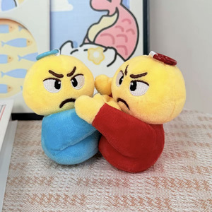 Pendentif en peluche en forme de couple, jouets en peluche amusants, cadeaux pour couples, cadeaux de festival - Product Image 3