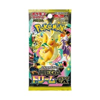 Paquete de Cartas Holográficas M2A-046 SSR, Acabado en Inglés, Juego de Cartas Coleccionables M2A TCG, Proveedor Mayorista de Japón, Impresión Personalizada