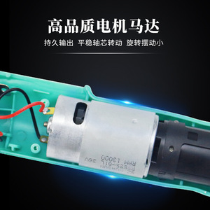 ไขควงไฟฟ้า Yongyue รุ่น 242 มม. ปรับแรงบิดได้ ระดับมืออาชีพ สำหรับใช้งานทั่วไป - Product Image 2