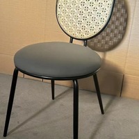Chaise de salle à manger personnalisable, style nordique rustique, avec cadre noir, dossier en rotin et revêtement en similicuir, coussin marron, dossier ovale, pour parc, salle de sport, café