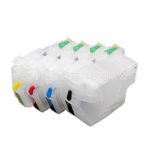Cartouches d'encre Cloaked Cat LC402XL BK 65 ml C M Y 20 ml chacune pour Brother J5340 J6740 J6540 J6940 - Product Image 2