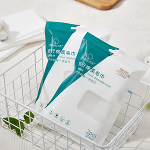 Toalla Facial Desechable de Un Solo Uso, 2 Piezas, para Hotel, Salón de Belleza, Viajes, Portátil, de Fibra de <span class=keywords><strong>Celulosa</strong></span> Natural - Product Image 2