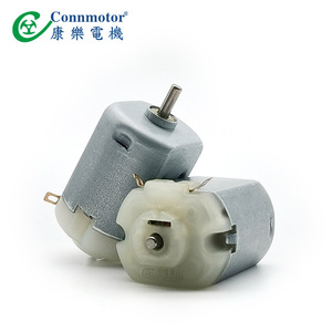 Moteur miniature DC 15V FeFC130A pour modèles réduits et appareils électroménagers - Product Image 4