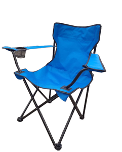 Ultra-Light Modern Aluminum Portable Single Seat Garden Outdoor Chair <b>Backrest</b> Foldable for Beach Camping Picnics Fishing Casual - Product Image 1