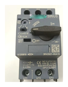 Contactor 3RV2021-0GA10 Nuevo y Original, Precio a Negociar, 3RV2021-0GA10 de Grado Industrial, Diseñado para Trabajo Pesado - Product Image 1