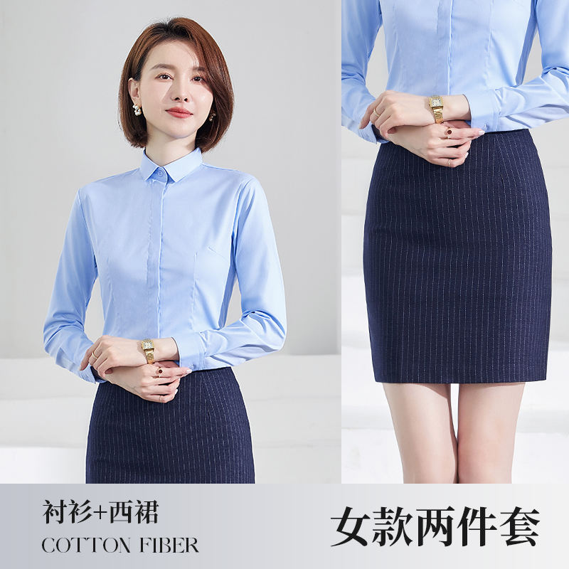 Camicia+gonna azzurra da donna