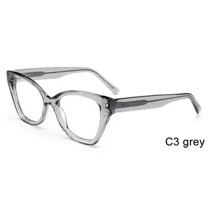 نظارات نسائية نظارات عين القطة مخصصة نظارات نسائية نظارات طبية