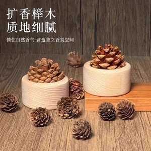 New Expanded Wood Pinecone <b>Home</b> Non Fire Aromatherapy <b>Essential</b> Oil Flower Water Sleeping Room Durable - Product Image 5