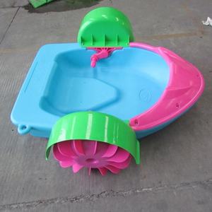 Piscina <span class=keywords><strong>de</strong></span> agua con <span class=keywords><strong>Pedal</strong></span> para niños, barco <span class=keywords><strong>de</strong></span> remo manual con precios baratos al por mayor - Product Image 3