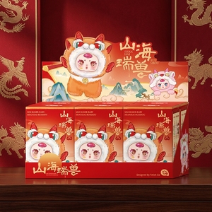 Peluches <span class=keywords><strong>de</strong></span> créatures divines <span class=keywords><strong>de</strong></span> style chinois |   Thème <span class=keywords><strong>de</strong></span> l'histoire mythologique Bai Ze/Qilin/Pixiu pour <span class=keywords><strong>les</strong></span> filles <span class=keywords><strong>de</strong></span> 14 ans et plus |   Vente en gros - Product Image 2