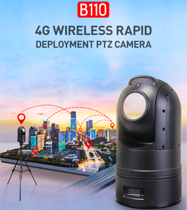 MYTECH 2021 nuova telecamera ptz per distribuzione di emergenza portatile 4G wifi con supporto batteria AI - Product Image 2