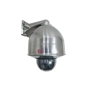 Protezione antiruggine antideflagrante telecamera PTZ IP IP68 in acciaio inossidabile 304 IR 100M 25X Zoom Face Smart Detection