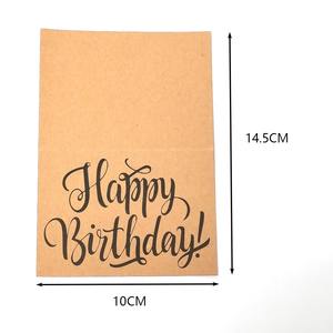Retro English Happy <b>Birthday</b> Simple Leather <b>Paper</b> Creative Business Thank You Gift <b>Birthday</b> Small Invitation Card Greeting Logo - Product Image 6