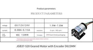 EParthub-JGB37-520 DC-Reduktion motor mit integrierter Codierung und selbst ausgleichendem Wagen mit Geschwindigkeit messung - Product Image 4