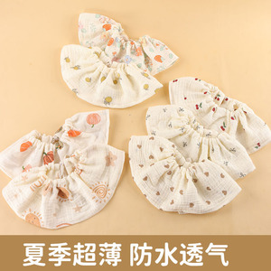 Qidou Babero de gasa de algodón para bebé con estampado de calabaza, babero antivómito de 4 capas para bebés y niños pequeños - Product Image 5