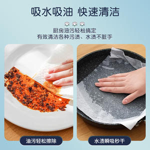 ผ้าเช็ดครัวแบบใช้แล้วทิ้งกูนิว 100 แผ่น หนาพิเศษ ใช้ซ้ำได้ สำหรับทำความสะอาดและขจัดคราบ - Product Image 5