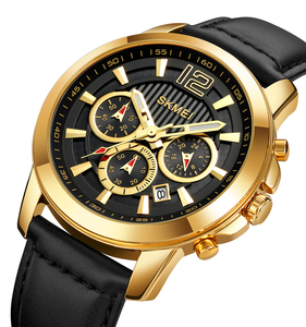 Skmei 1989 de alta gama relojes de hombres montre à quartz Relogio montre-bracelet ceinture montre et portefeuille ensemble pour hommes - Product Image 2