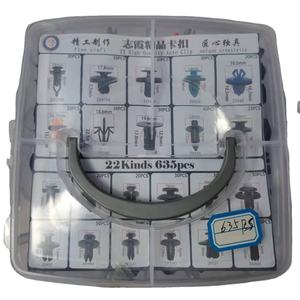 Clips en plastique universels d'usine, attaches, 22 types, 635 pièces, clips de pare-chocs de voiture, clips en nylon plastique pour voiture - Product Image 3