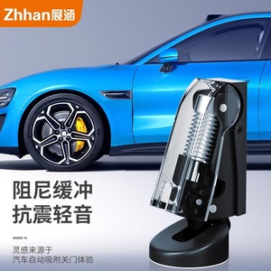 Retenedor Hidráulico para Puerta Zhan Han, de Aleación de Zinc, Montado en el Suelo, Amortiguador Anticolisión para Puertas de Madera - Product Image 2