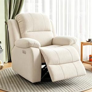 Canapé multifonctionnel moderne en cuir PU - <span class=keywords><strong>Fauteuil</strong></span> pivotant convertible électrique pour <span class=keywords><strong>salon</strong></span> - Pour une personne - Product Image 6