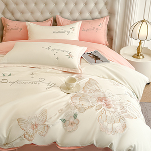 Longo-grampo algodão bordado High-end Gift <span class=keywords><strong>Box</strong></span> Conjunto de quatro peças Conjunto de cama - Product Image 5