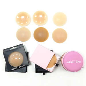 Cache-mamelon pour femmes Opaque, Ultra fin, lavable, anti-colle, réutilisable, en Silicone, avec étui - Product Image 1