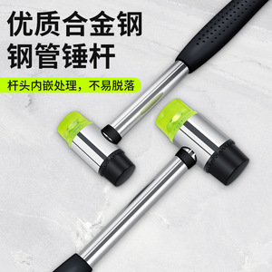 Casillas Rubber Mallet 16 Oz Steel Handle Shockproof For Tiling And Woodworking Installation - Product Image 4