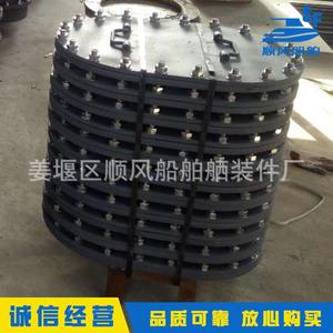 Tapas de Escotilla Ovaladas Impermeables en Existencia, Herrajes Marinos, Piezas de Accesorios para Embarcaciones y Barcos - Product Image 3