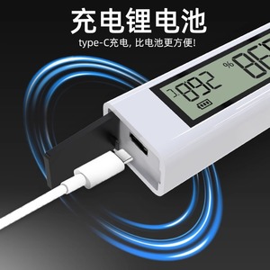 Analyseur de salinité portable Rongce TM-3002 pour eau salée, cuisine, aquaculture marine, haute précision numérique - Product Image 2