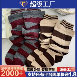 Chaussettes amples pour femmes, rayures et carreaux, en polyester, pour l'automne, style élégant, W2698 - Product Image 5