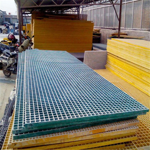 Dewei Fiberglass Grating Custom Made For Car Wash Aquaculture Sewage Covers - Product Image 1