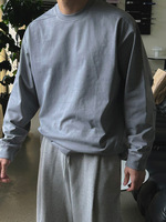 MYQ Pull-over Homme Style Coréen Rétro Décontracté 100% Coton Polaire Uni Anti-rétrécissement Col Rond Ample Lavé pour l'Automne