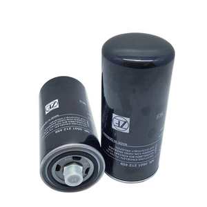 Elemento Filtrante Olio Idraulico per Trasmissione 0501212459, Componenti per Macchinari Edili e Gruppi Elettrogeni - Product Image 4