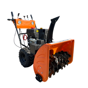 Chất Lượng Cao Vườn Ném Tuyết Quét Cầm Tay Đường Quét & Tuyết Loại Bỏ Máy 710 Tuyết Ném Máy - Product Image 5