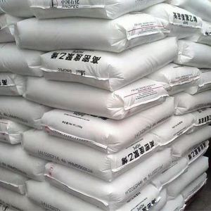 HDPE, granulés de HDPE pour film/injection/moulage par soufflage/tuyauterie - Product Image 1
