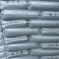 HDPE vierge Sinopec Shanghai YGH041 PE100 YGH041TLS YGH041T, qualité d'extrusion naturelle, résistant aux fissures par contrainte et aux intempéries, haute densité