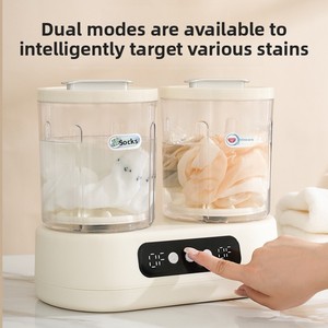 <span class=keywords><strong>Mini</strong></span> lave-linge portable à double cuve entièrement <span class=keywords><strong>automatique</strong></span> de 3 L, 24 W, pour sous-vêtements et chaussettes - Product Image 2