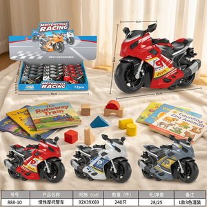 JR MS INDUSTRIES Motocicleta de Juguete a Escala 1:16, Modelo de Moto de Carreras de Fricción, Control Remoto de Plástico, Sin Batería, para Niños de 2 a 4 Años - Product Image 3