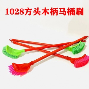Brosse de toilette à tête carrée 1028 avec manche en bois, brosse ménagère, brosse de nettoyage pour toilettes à poils durs, vente en gros - Product Image 5
